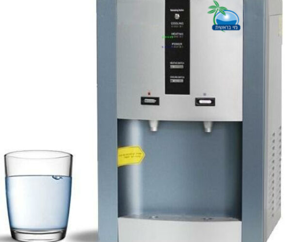 בר מים ביתי